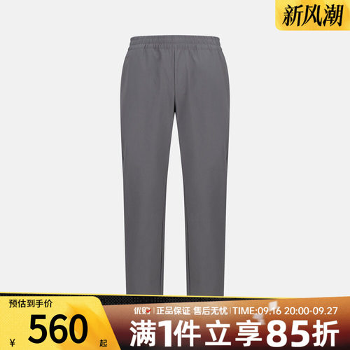 Asics亚瑟士男子运动休闲长裤2031F744-020