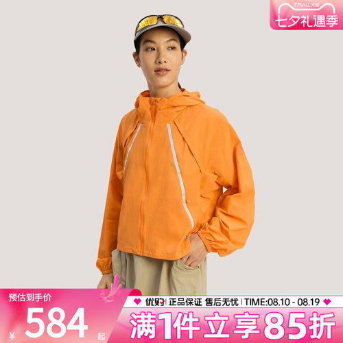 优购adidas阿迪达斯女子XPL W WR JKT运动休闲夹克外套KD4375