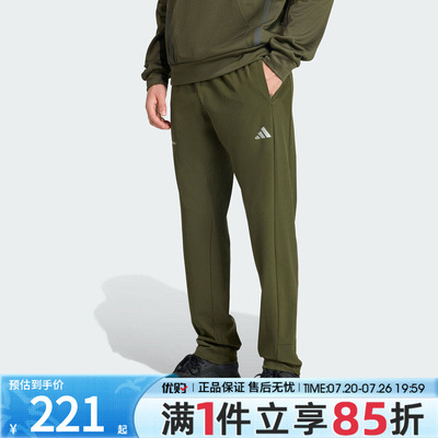 优购adidas阿迪达斯男子TR ESS HP PANT运动休闲长裤JV7385