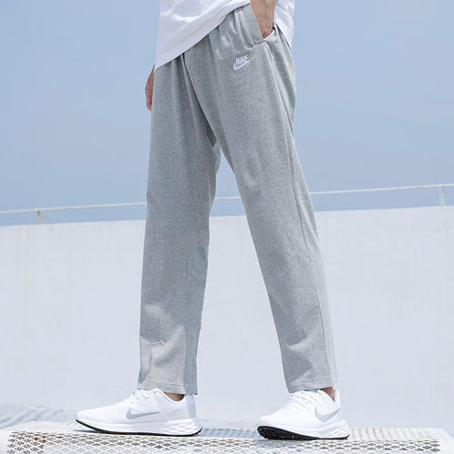 优购NIKE耐克男子直筒裤运动休闲裤宽松健身跑步长裤子BV2767-063