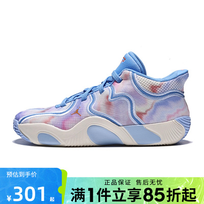 优购NIKE耐克小童鞋JORDAN TATUM 3 P)运动训练篮球鞋HF3137-400