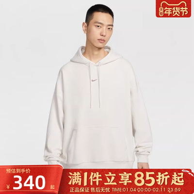 优购NIKE耐克男子运动休闲套头衫卫衣IR0103-030