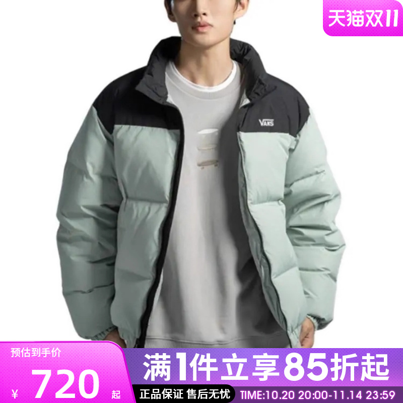 优购VANS范斯男子SHORT BLOCKING PUF运动休闲羽绒服VN000P30ZRT
