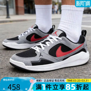 JORDAN HJ6777 CMFT 运动休闲鞋 006 ERA复古鞋 优购NIKE耐克男鞋