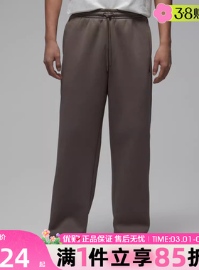 优购NIKE耐克男子AS M J BRK OVS OH PANT运动休闲长裤IB7239-040
