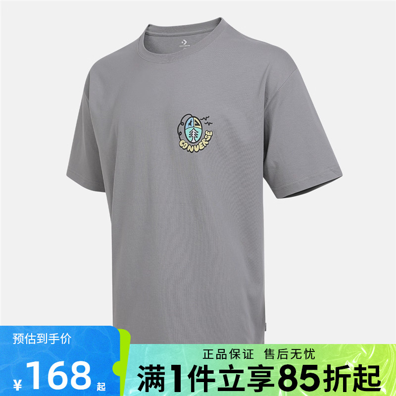 优购converse匡威男子运动休闲短袖T恤MCJ645-GFY