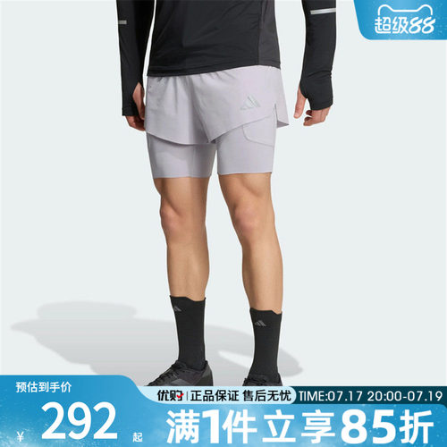 优购adidas阿迪达斯男子二合一跑步运动短裤健身训练休闲裤KS6098