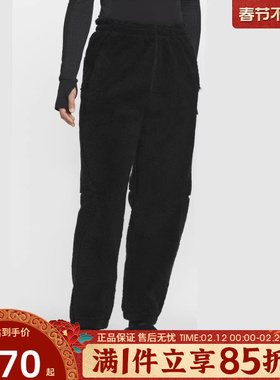 优购NIKE耐克男女ACG运动户外训练休闲收口长裤FV8828-010