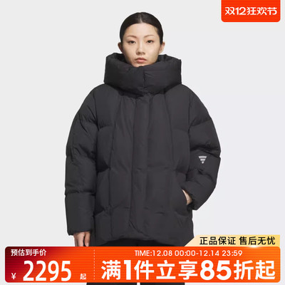 优购adidas阿迪达斯女子运动休闲连帽保暖羽绒服女款外套KC5802