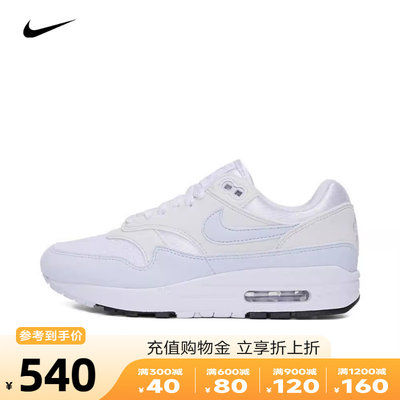 NIKE耐克2024新款女子W NIKE AIR MAX 1气垫运动休闲鞋DZ2628-105