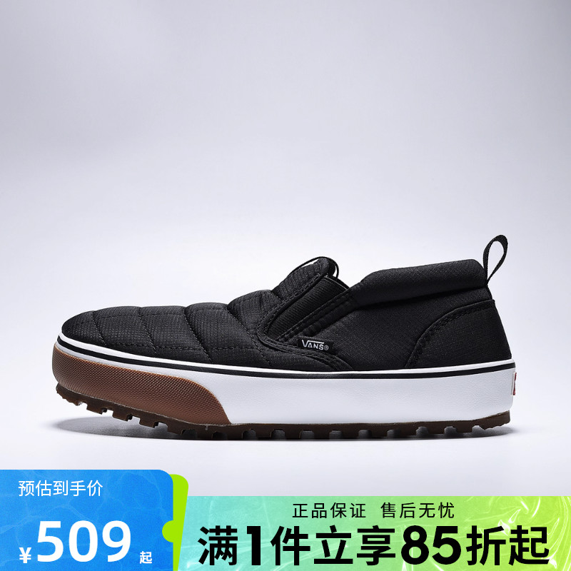 优购VANS范斯男女鞋MTE Snow运动休闲鞋VN000D2ABLA VN000D2A2LH