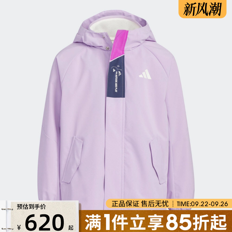 优购adidas阿迪达斯儿童JK 2IN1 JKT运动健身夹克外套KC0213