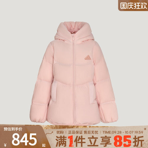 adidas阿迪达斯儿童PL JG DWN JKT运动休闲保暖羽绒服外套KX6524