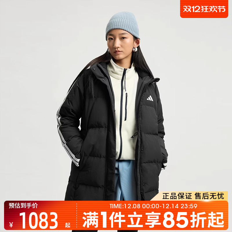 优购adidas阿迪达斯女子运动训练保暖连帽中长款羽绒服外套KC2486