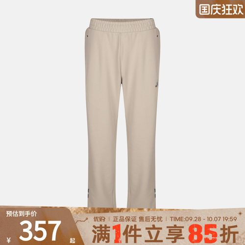 adidas阿迪达斯男子FAV CW KN PANT运动休闲长裤KY4949