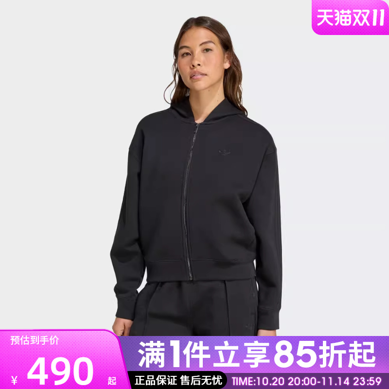 优购adidas阿迪达斯三叶草女子SPACER运动休闲套头衫卫衣JY2619