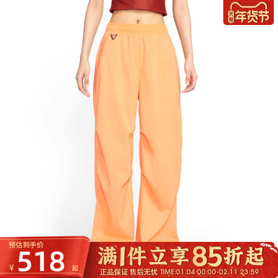 优购NIKE耐克女子ACG UV ACTIVITORIUM运动休闲长裤FV7320-833