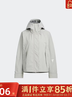 adidas阿迪达斯女子FOS运动休闲机能风梭织连帽夹克外套KS0066