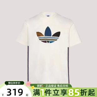 优购adidas阿迪达斯三叶草上衣男子运动休闲短袖T恤KW5670