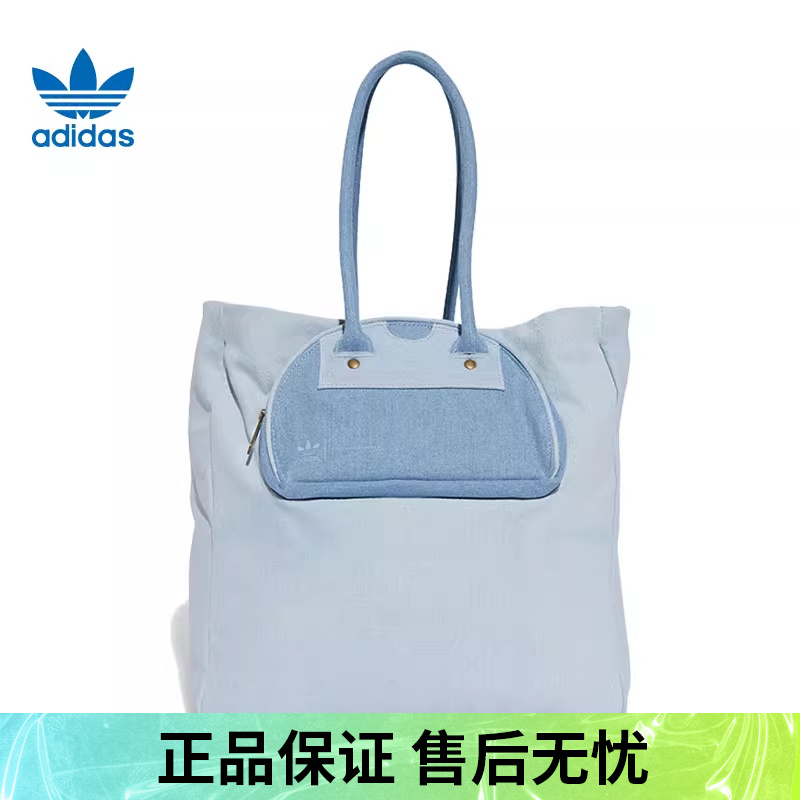 阿迪达斯运动休闲单肩包