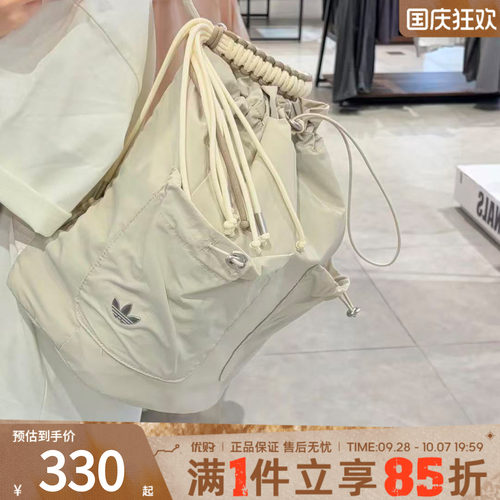 优购adidas阿迪达斯三叶草男女运动休闲双肩包LI0087