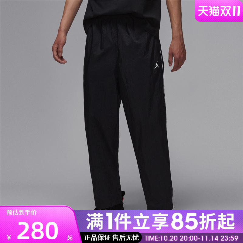 优购NIKE耐克男子AS M J SPRT CLSSC PANT运动休闲长裤IB2244-010