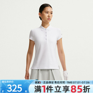 优购NIKE耐克女子AS DF UV NGC SS运动休闲短袖T恤IH3202-100