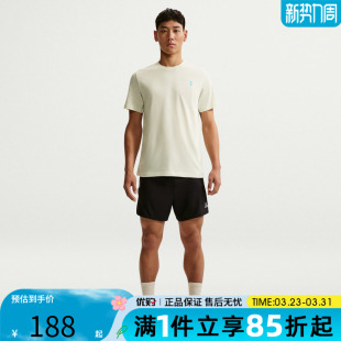 ACG TEE STD运动休闲短袖 020 优购NIKE耐克男子AS T恤IH4417