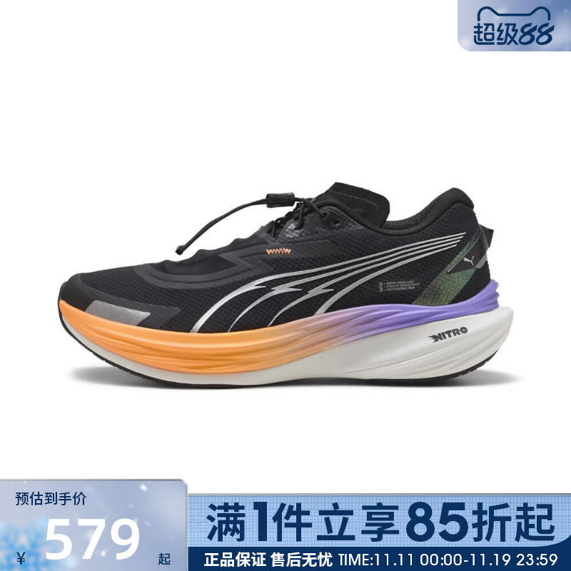 优购puma彪马男鞋-Deviate NITRO 3 WTR运动训练跑步鞋31008002