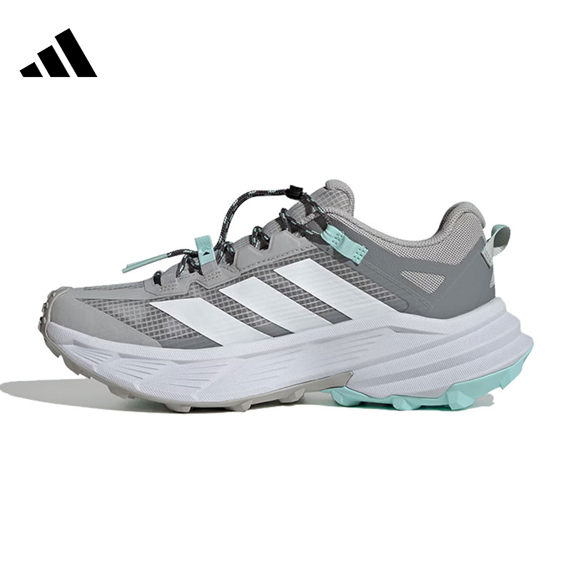 优购adidas阿迪达斯男女鞋TERREX FREEHIKER SL GTX跑步鞋HQ4884