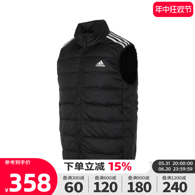 阿迪达斯羽绒马甲Adidas