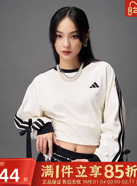 优购adidas阿迪达斯女子三条纹蝴蝶结运动休闲圆领长袖T恤KG3859