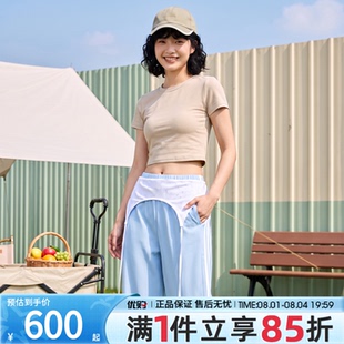 优购adidas阿迪达斯女子DCE HIP SCF PNT运动休闲长裤KZ4220