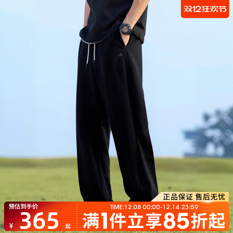 优购NIKE耐克男子TF SI BRSH OPEN HEM PA运动休闲长裤IM6334-010