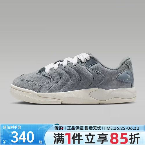 优购NIKE耐克男大童JORDAN SESSION运动鞋休闲鞋板鞋IB5679-003