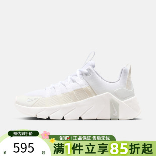 FREE NIKE 101 7运动训练跑步鞋 II7406 METCON 优购NIKE耐克女鞋