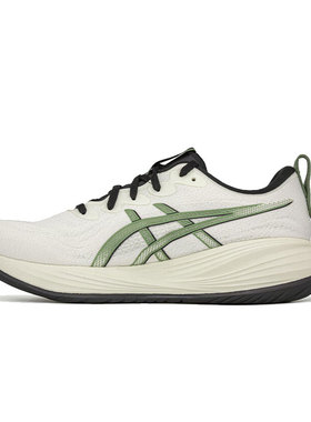 优购Asics亚瑟士男鞋GEL-CUMULUS 27运动训练跑步鞋1011C092-100