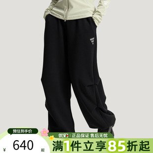 优购adidas阿迪达斯女子FOS PT2运动休闲长裤 KS0085