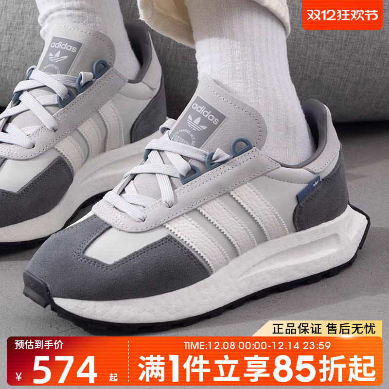 阿迪达斯运动鞋休闲鞋