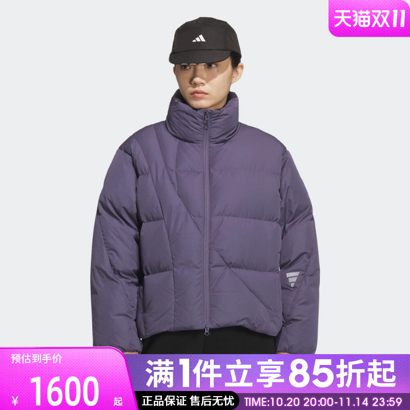 优购adidas阿迪达斯女子FUSTL W DJK1运动休闲羽绒服KH1471