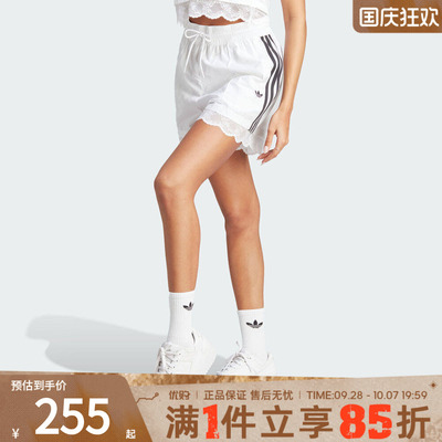 adidas阿迪达斯三叶草女子STRIPE跑步运动健身休闲裤短裤IL2420