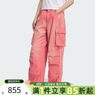 adidas阿迪达斯三叶草女子运动休闲水洗做旧工装 KC5869 牛仔长裤