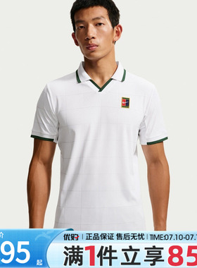 NIKE耐克男子半袖上衣网球衣运动休闲POLO衫短袖T恤IB1025-100