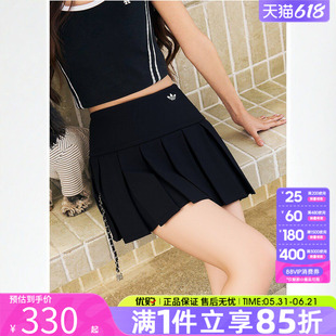 优购adidas阿迪达斯三叶草女子SKIRT百褶裙运动休闲半身裙KG8257