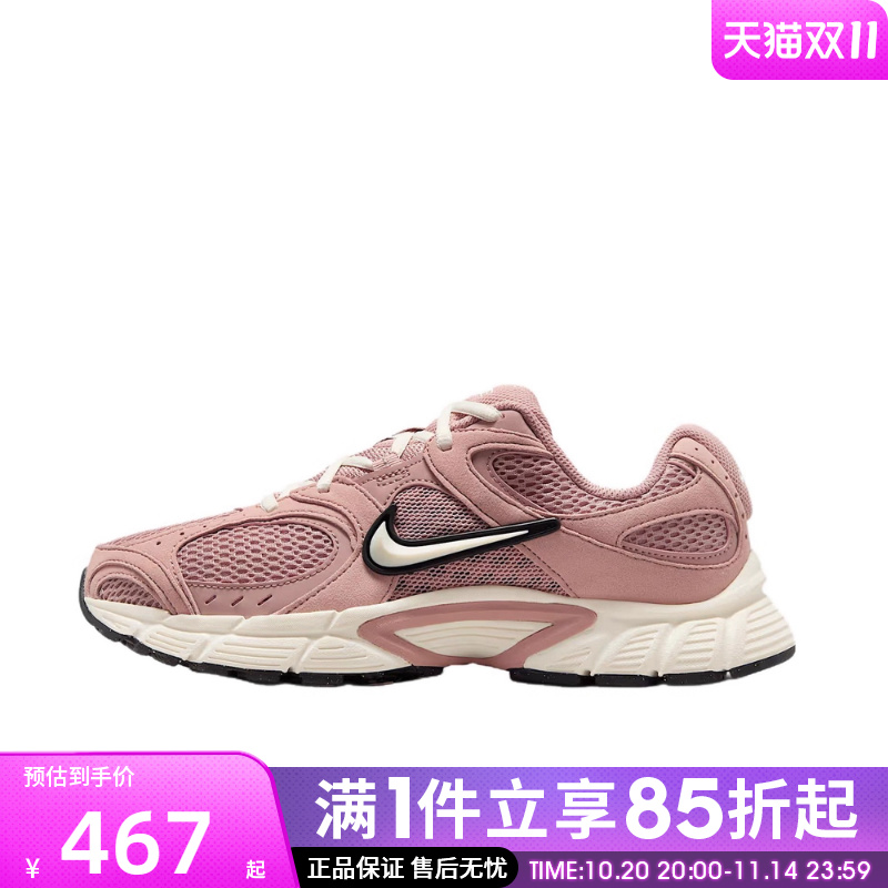 优购NIKE耐克女鞋W NIKE V5 RNR运动休闲鞋II6294-600