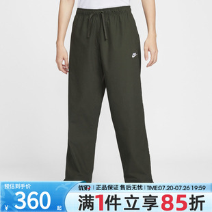 优购NIKE耐克男子运动休闲长裤IF0735-356