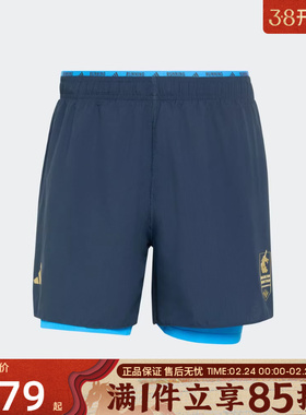 优购adidas阿迪达斯男子BM26 SHO 2in1 M运动休闲短裤KE8460
