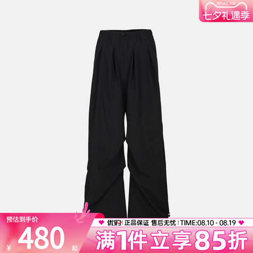 adidas阿迪达斯女子W CT 3S OH C PT运动休闲长裤KU7997
