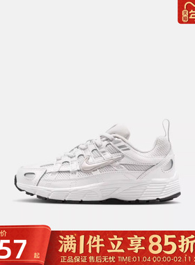 优购NIKE耐克小童鞋NIKE P-6000 (PS)运动休闲鞋IO4647-017