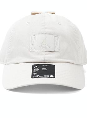 优购NIKE耐克男女JCLUB CAP US CB FLTPATCH运动休闲帽FD5181-104